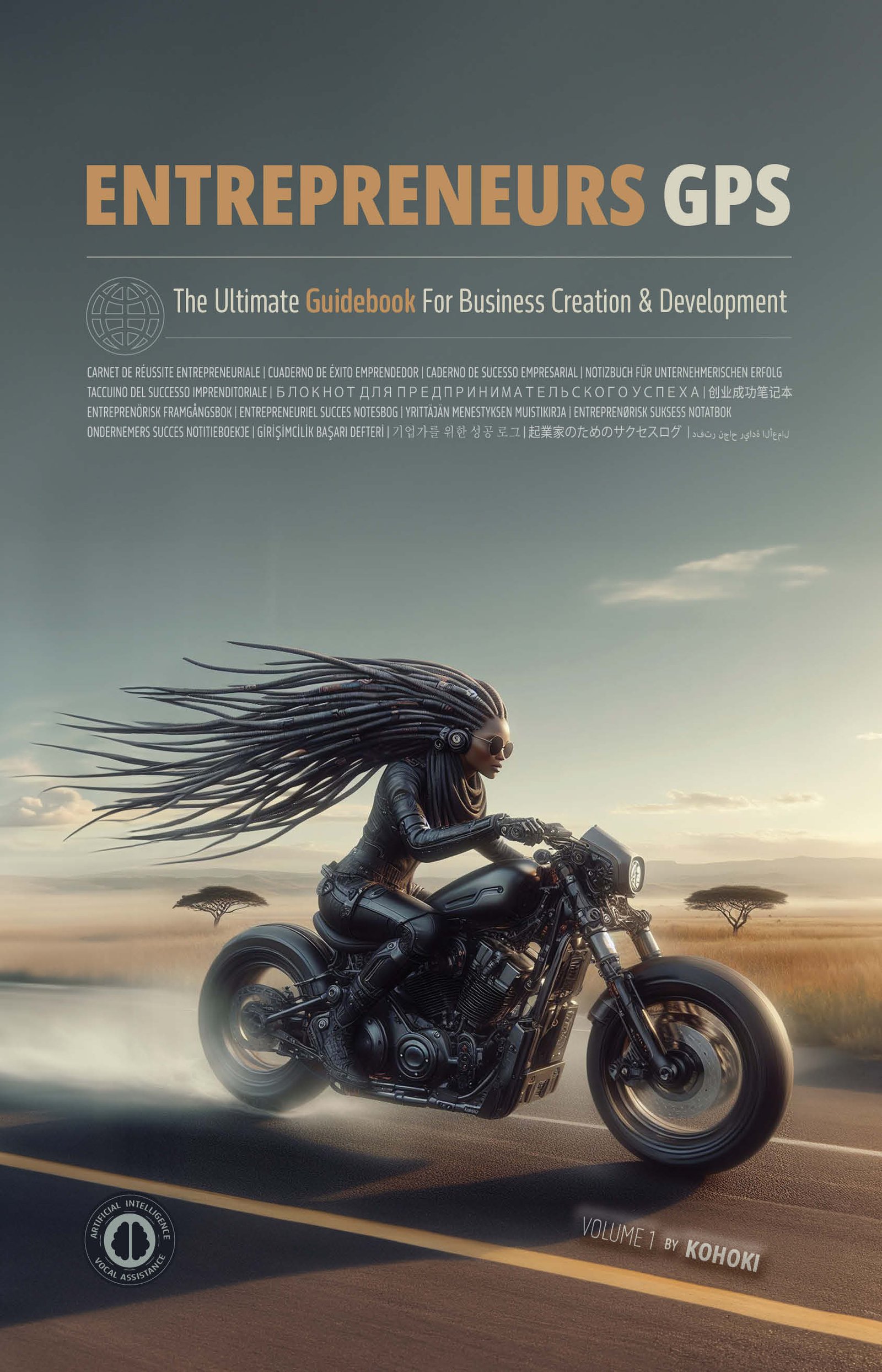 Your Interactive Guidebook